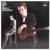 Image 1 : MERLE HAGGARD - THE BEST OF MERLE HAGGARD - LP