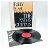 Image 3 : BILLY JOEL - THE NYLON CURTAIN - VINYL RECORD ALBUM