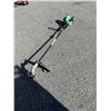 Image 2 : GAS WEEDEATER