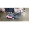 Image 1 : LAWNHOG ELECTRIC LAWNMOWER - WORKING