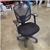 Image 1 : ROLLING OFFICE CHAIR