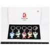 Image 1 : BEIJING 2008 KEY CHAIN SET IN ORIGINAL BOX