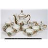 Image 1 : MADE IN JAPAN FINE CHINA DISH SET