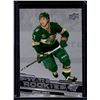 Image 1 : Brock Faber Rookie Card 2023-24 Star Rookies Box Set #6