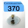 Image 1 : 14 KT Gold Jade Pendant with 5 mm Wide Bale