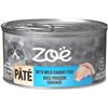 Image 1 : NEW 2 X 85G ZOE WET CAT FOOD PATE WILD CAUGHT FISH