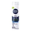 NEW NIVEA SENSITIVE SHAVING GEL WITH INSTANT SOOTH