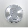 Image 2 : 1 Oz .9999 Silver 2021 Maple Leaf Coin    