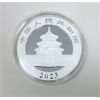 Image 2 : 30 Gram .999 Silver 2023 Chinese Panda Coin 