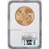 Image 2 : 1871-S $20 Liberty Head Double Eagle Gold Coin NGC AU55