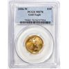 Image 1 : 2006-W $10 Burnished American Gold Eagle Coin PCGS MS70