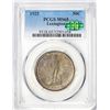Image 1 : 1925 Lexington Sesquicentennial Commemorative Half Dollar Coin PCGS MS65 CAC Color