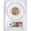 Image 2 : 1912 Liberty V Nickel Coin PCGS MS64 Great Color