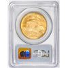 Image 2 : 1924 $20 St. Gaudens Double Eagle Gold Coin PCGS MS65