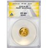 Image 1 : 2000-W $5 Proof American Gold Eagle Coin ANACS PF69DCAM