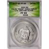 Image 1 : 2022 $5 Palau Proof Chris Farley Silver Coin ANACS PF69DCAM