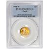 Image 1 : 1994-W $5 Proof American Gold Eagle Coin PCGS PR69DCAM