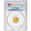 Image 1 : 2009 $5 American Gold Eagle Coin PCGS MS70 First Strike