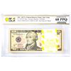 Image 1 : Pack of 2017A $10 Federal Reserve STAR Notes NY Fr.2045-B* PCGS Superb Gem UNC 68PPQ