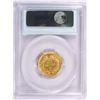 Image 2 : 1854 $3 Gold Coin PCGS AU53
