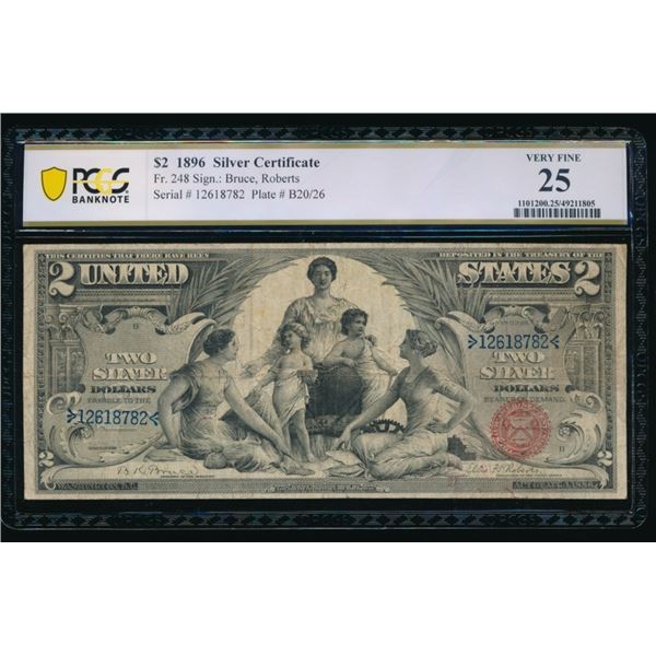 1896 $2 Educational Silver Certificate PCGS 25