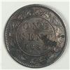 Image 1 : Canadian Large Cent 1858 VF++ Full Stem