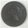 Image 2 : Canadian Large Cent 1884 AU