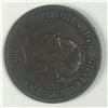 Image 2 : Canadian Large Cent 1892 AU+ OBV 3