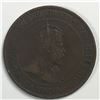 Image 2 : Canadian Large Cent 1906 VF+