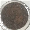 Image 1 : Canadian Large Cent 1915 EF