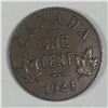 Image 1 : Canadian Small  Cent 1924 EF
