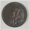 Image 2 : Canadian Small  Cent 1926 AU+