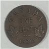 Image 1 : Canadian Small  Cent 1926 Fine