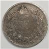 Image 1 : Canadian .10 Cent Dime 1918 Filler