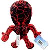 Image 2 : BRAND NEW MARVEL CARNAGE - SPIDERMAN 11" PLUSH TOY