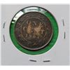 Image 2 : 28)  CANADIAN 1904 KING EDWARD VII LARGE PENNY.