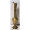 Image 1 : 16 INCH TALL CARVED BRASS WATER PITCHER