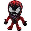 Image 1 : BRAND NEW MARVEL CARNAGE - SPIDERMAN 11" PLUSH TOY