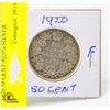1920 50 CENT 92.5% SILVER