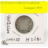 Image 1 : 1872 25 CENT COIN 92.5% SILVER