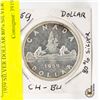 Image 1 : 1959 SILVER DOLLAR 80% SILVER