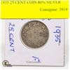 Image 1 : 1935 25 CENT COIN 80% SILVER