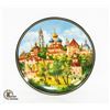Image 1 : VINTAGE 1991 RUSSIAN MOSCOW SCENE PALEKH PLATE