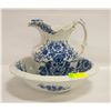 Image 1 : VINTAGE PITCHER AND WASH BASIN