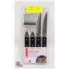 Image 1 : NEW GOURMET 8 PIECE STEAK KNIFE & FORK SET