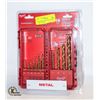 Image 1 : NEW MILWAUKEE THUNDERBOLT 14PC TITANIUM