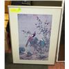 Image 1 : FRAMED "PHEASANTS AMONG THE ROCKS" PRINT-
