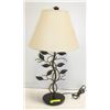 Image 1 : METAL "BANANA LEAF TABLE LAMP" 26"