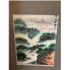 Image 2 : Vancouver Aquarium Fish Painting by Joyce Kamikura & Beautiful Chinese River Valley Painting