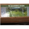 Image 1 : 2 Gazebos